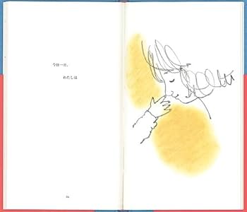 お値下げ！海外円絵本 23冊 41iiIzcInWL.jpg